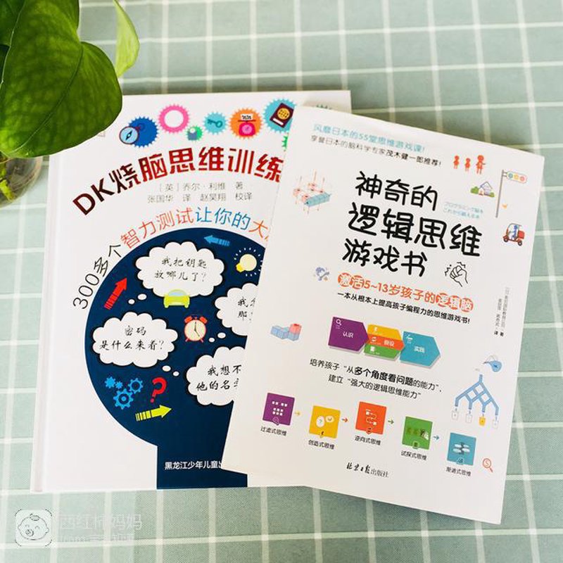 深度剖析：如何有效设置青少班学习目标