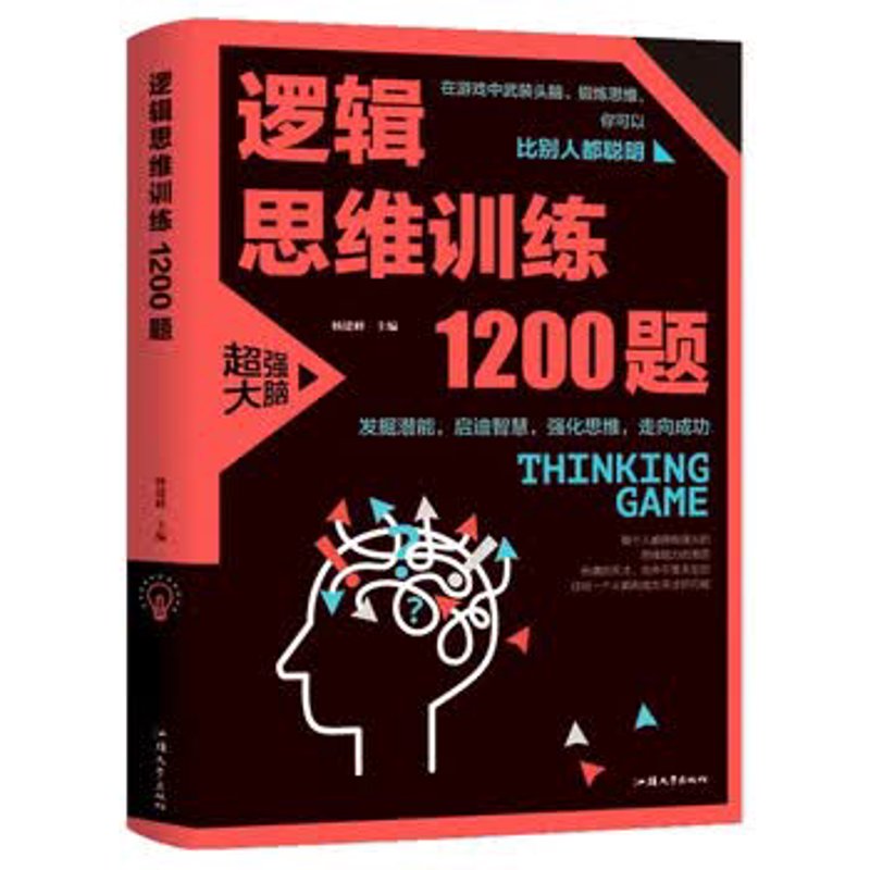 青少年编程培训：让未来之星在代码中翱翔