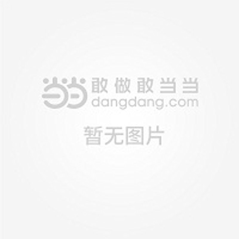 逻辑思维训练